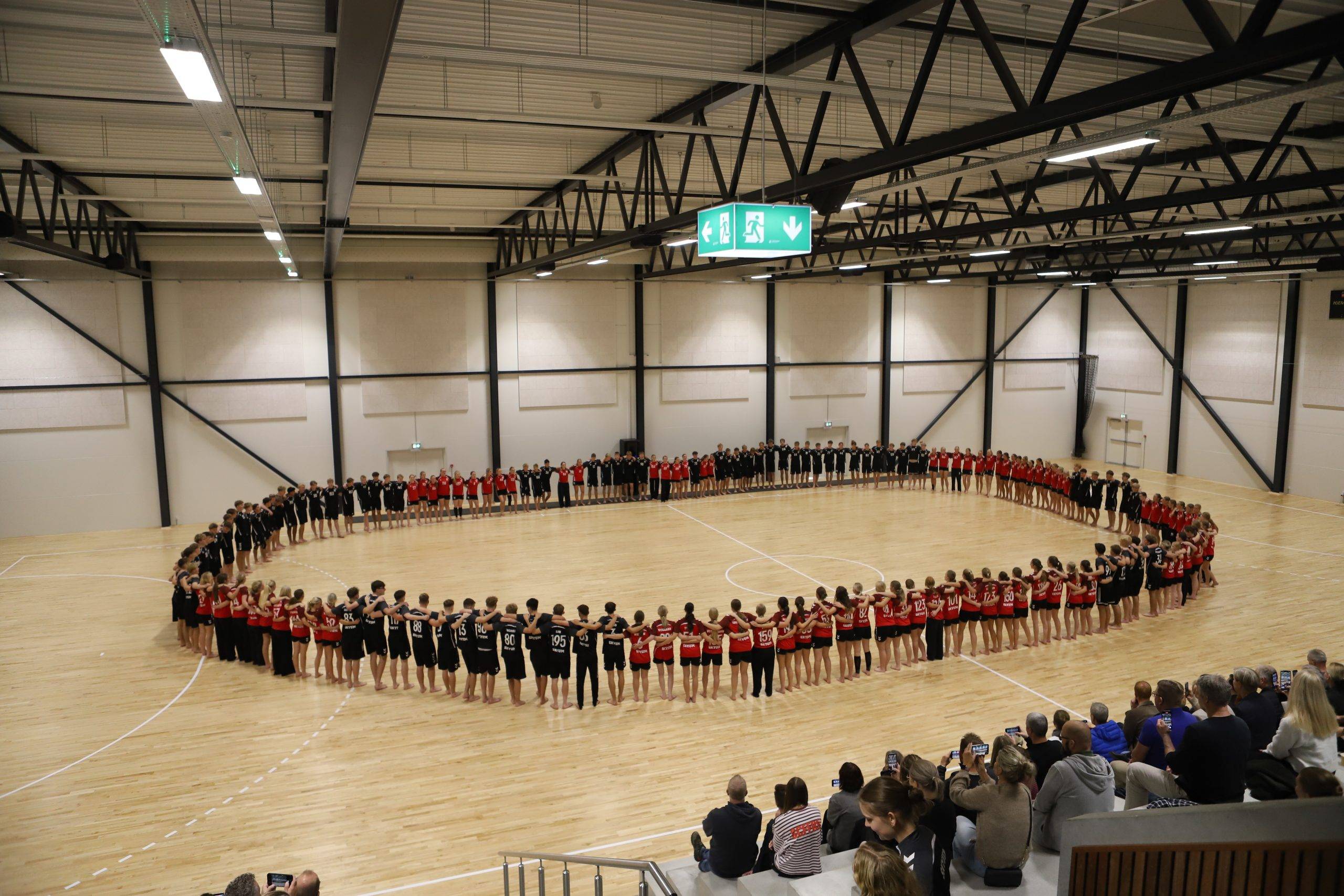 Vi søger en efterskolesekretær
